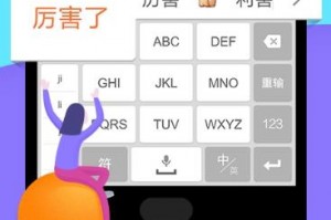 搜狗输入法2013官方下载，搜狗输入法2013官方下载安装