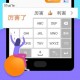 搜狗输入法2013官方下载，搜狗输入法2013官方下载安装