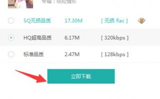 百度网页下载，网页怎么下载到桌面