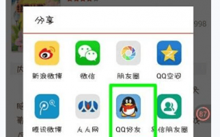 电脑听故事用什么软件下载，电脑听故事用什么软件下载好