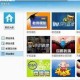 歪歪语音官方下载，歪歪语音官方下载
