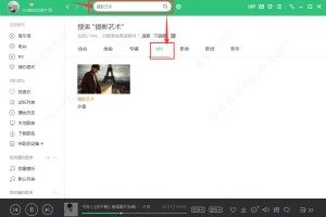 qq下载安装2018最新版，qq下载安装2018版最新版