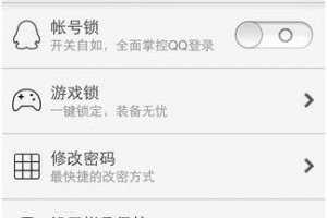 📱手机心电图软件下载指南：权威推荐与使用建议