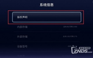 阿里云系统 开机 直播软件下载，阿里云直播软件有哪些