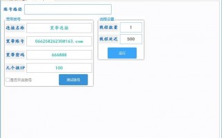 今日头条软件下载安装，今日头条软件下载安装手机版官网