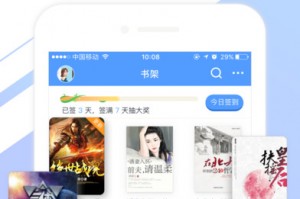 更新小说的软件下载，更新小说的软件下载免费