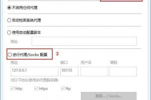 🔍 有没有可以下载网页视频的软件？全网最全解析与推荐！
