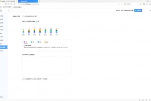 360极速浏览器官方下载，360极速浏览器官方下载最新版