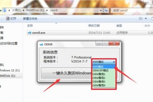小马搜索软件下载，小马搜索软件下载安装