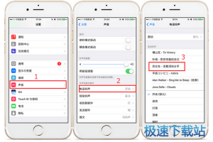 🔍 有没有苹果铃声软件下载？全面解析与权威推荐
