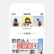 手机qq下载网址，手机qq下载网址在哪