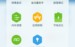 下载手机百度app，下载手机百度app最新版本