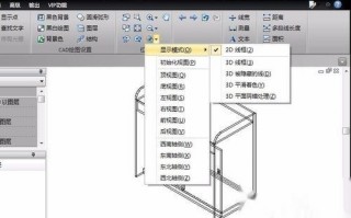 cad制图软件下载，CAD制图软件下载官网