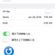 藏文输入法下载，藏文输入法下载安装