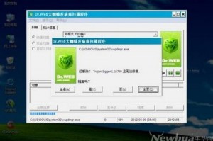最新杀毒软件免费下载，最新杀毒软件免费下载安装
