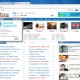 ie10下载，ie10下载绿色资源网