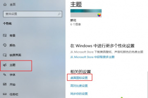 win10平板电脑手写软件下载，win10平板电脑手写软件下载安装