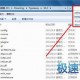 下载金山打字通，下载金山打字通手机版