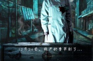 午夜影视免费，星空影院大全在线观看免费观看