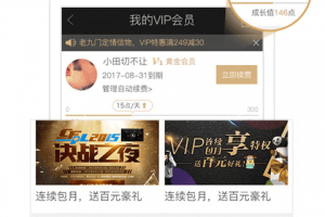 爱奇艺下载安装软件下载全攻略  📱💻