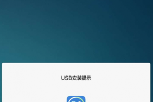 爱剪辑 91是什么软件下载，91爱剪辑为什么这么火
