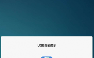 爱剪辑 91是什么软件下载，91爱剪辑为什么这么火