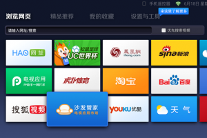 阿里云安装第三方软件下载，阿里云系统安装第三方软件