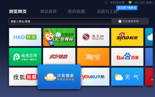 阿里云安装第三方软件下载，阿里云系统安装第三方软件