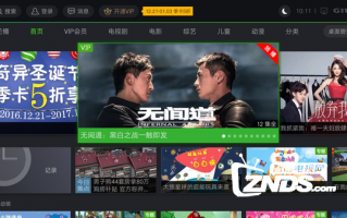 爱奇艺怎么截电视视频的软件下载，爱奇艺怎么截电视视频的软件下载安装