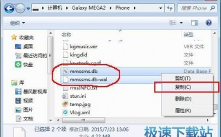 苹果手机文件打开软件下载，苹果手机文件打开软件下载不了