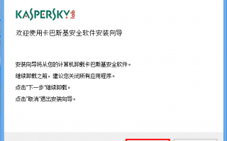 苹果手机卸载已购软件下载，苹果手机卸载软件后的残留怎么清理