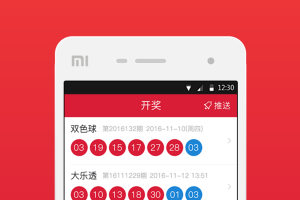 送皇冠的直播软件下载，送皇冠的直播软件下载安装