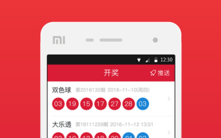 送皇冠的直播软件下载，送皇冠的直播软件下载安装