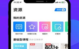 数学软件下载手机软件，数学软件下载手机软件免费