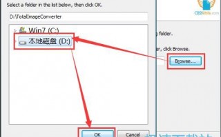 万能转换器下载，万能转换器下载免费版中文版