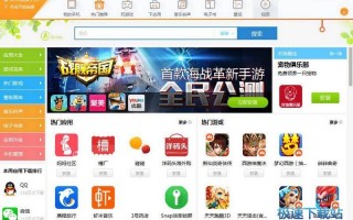 搜狗下载，搜狗搜索下载