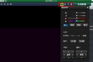暴风转码官方下载，暴风转码