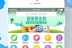 安卓软件下载用什么好，安卓软件下载用什么好用