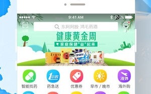 安卓软件下载用什么好，安卓软件下载用什么好用
