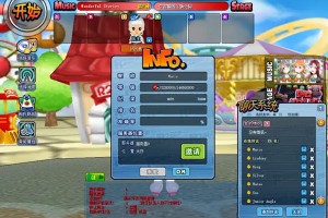 qq音速客户端下载，qq音速客户端下载不了