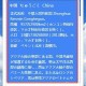 日语词典下载，日语词典下载手机版