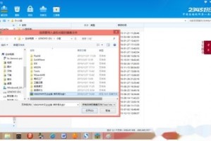vb6.0简体中文下载，vb6.0简体中文版下载