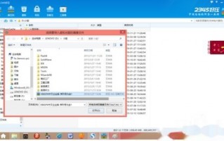vb6.0简体中文下载，vb6.0简体中文版下载