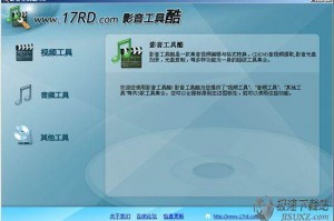 🎵 音乐CD里面有什么软件下载？全面解析与实用指南  🎵