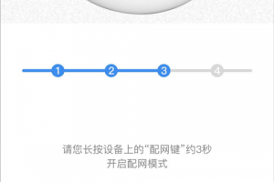 🤖智伴机器人软件下载全攻略：开启儿童智能学习新时代✨
