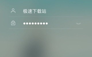 电子相册苹果app软件下载，电子相册苹果app软件下载安装