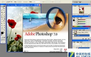 adobe photoshop cs3下载，adobe photoshop手机版下载