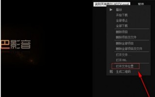 不用网的电视剧软件下载，不用网的电视剧软件下载安装