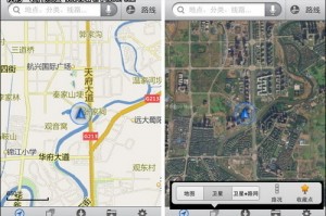 📱【超实用指南】手机学校地图绘制软件下载全攻略！校园导航必备工具