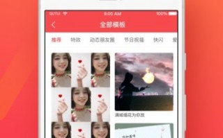 趣推软件下载 注册，趣推在哪下载